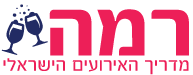 רמה